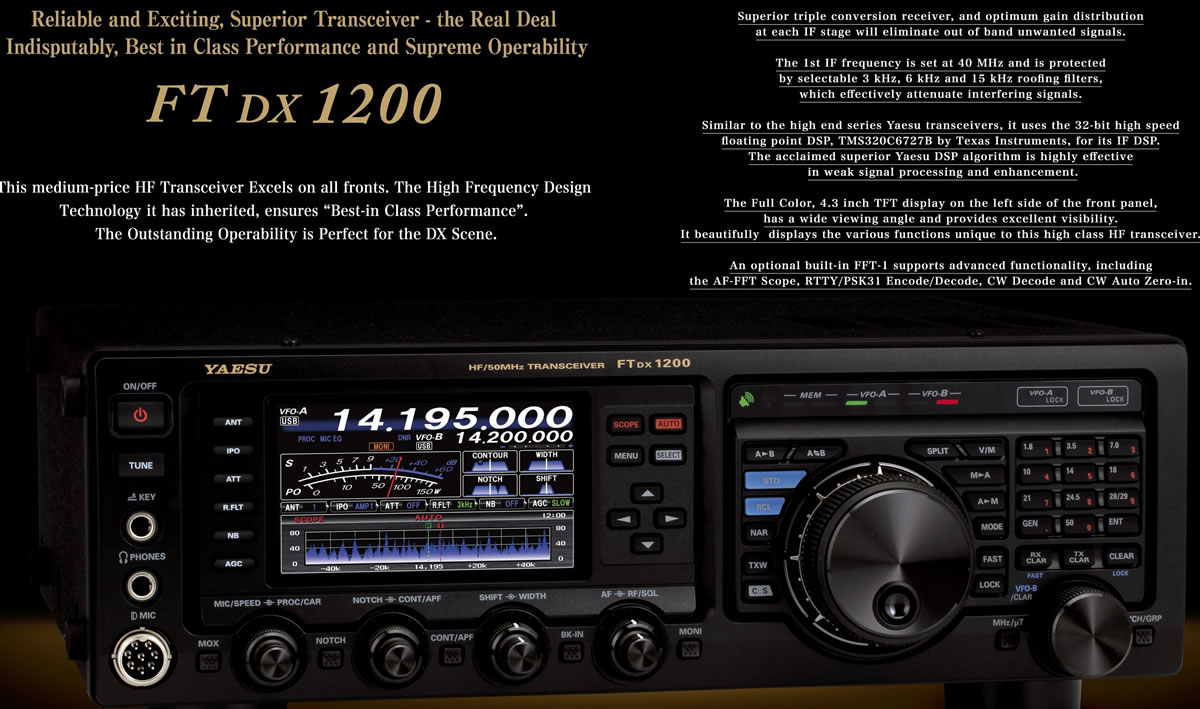 Yaesu FTDX1200