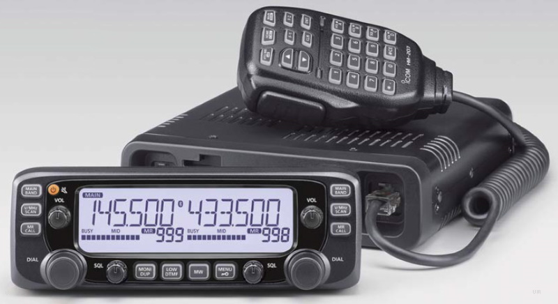MBA-4 STAFFA PER IL FISSAGGIO DEL CONTROLLER UNITA' PRINCIPALE ICOM IC-2730E MBA-4 STAFFA PER IL FISSAGGIO DEL CONTROLLER UNITA' PRINCIPALE ICOM IC-2730E