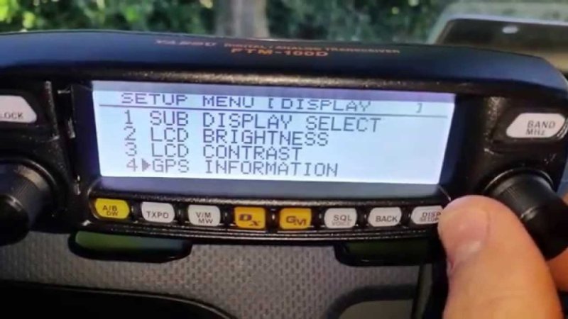 Yaesu FVS-2 Yaesu Plug-In Modules | DX Engineering